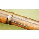 P1853 Enfield Lower Barrel Band Type 2
